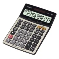 استخدام حسابدار
