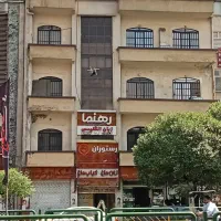 240متر-تابلوخور-موقعیت-برتر-شغلی-جنب-سینما