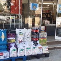 توزیع اقلام کالابرگی افق کوروش بادامستان