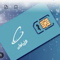 فروش ی خط کد ۳۸۴