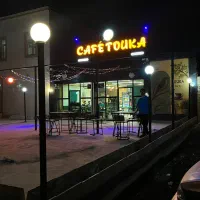 استخدام باریستا