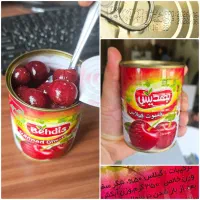 کمپوت گیلاس بهدیس ۳۵۰ گرم قیمت پایین تراز کل بازار