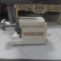 چرخ گوشت