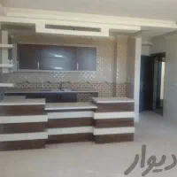 نیروی حراست