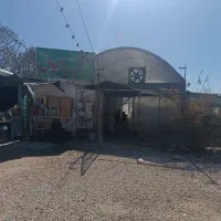 گلخانه