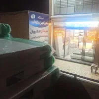 تشک رویال شرکتی/سرویس خواب