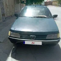 فروش آردی ۸۳