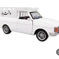 درون شهری .برون شهری