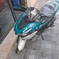 موتور طرح ایروکس اب خنک