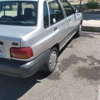 پراید