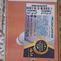 ایرپاد|لوازم جانبی موبایل و تبلت|اندیشه, اندیشه فاز ۴|دیوار
