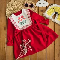 پوشاک بچه گانه یارا|کفش و لباس بچه|یزد, |دیوار