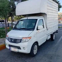 فروش هیوسوباکارماهیانه70میلیون