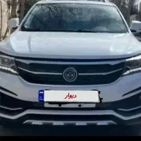 SX5 فرداموتور fmc