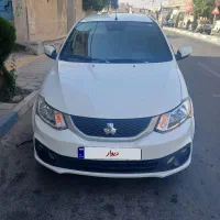 سایناsبدون توضیح