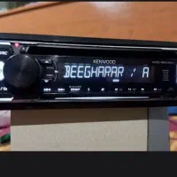 ضبط کنوود در حد