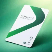 خرید لوازم خانگی با کالاپی یا تبدیل به نقد