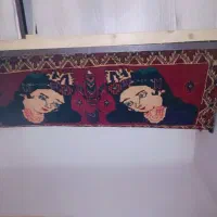 قالیچه و پشتی