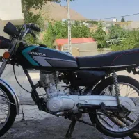 موتور مزایده