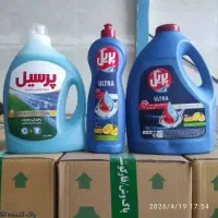 فروش پودر و مایع