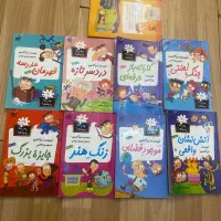 مجموعه کتاب داستان  ۴۸ عددی کتاب مدرسه پر ماجرا