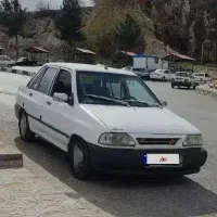 پراید
