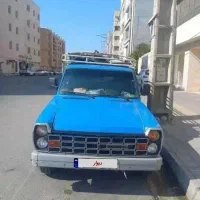 نیسان 1400 اپشنال