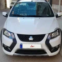 فروش کوئیک