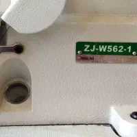 چرخ میاندوز zoje  درحدنو