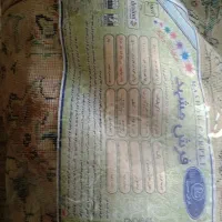 دو عدد فرش اکریلیک درجه1 مشهد