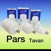 لامپ LED پارس توان با ضمانت 13 ماهه