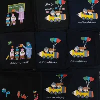 مقنعه نقاشی شده