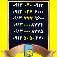 0913.037.6000