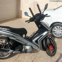 موتور سالم