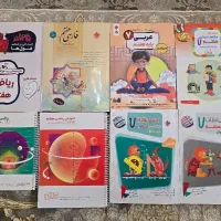 کتاب کمک درسی فارسی هفتم مبتکران