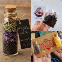 گیفت و گل روبانی