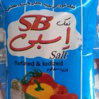 نمک تصفیه شده