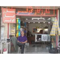 کمپرسور کولر