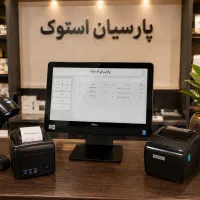 صندوق فروشگاهی مدلPosbank A11