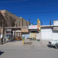 زمین-هوایی