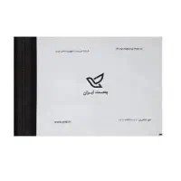 پاکت پستی فلایر a3