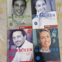کتاب المانی منشن