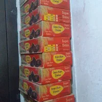 جعبه خالی فروشی