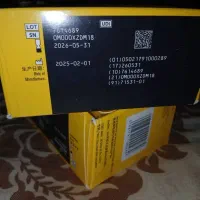 سنسور پایش قند خون لیبره یک(تاریخ انقضا دارد)