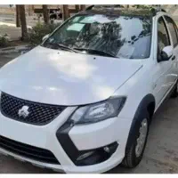 کوییک آر اس 1405