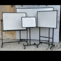وایت برد وگلس برد