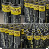 پخش و نصب ایزوگام درجه یک با ۴۰ درصد زیرقیمت بازار