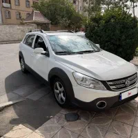 اچ سی کراس مدل ۹۷ h30