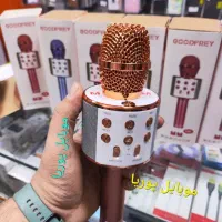 میکروفون اسپیکری بلوتوثی/رمخور/شارژی/موبایل پوریا