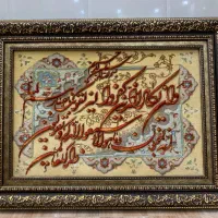 تابلو فرش دستباف